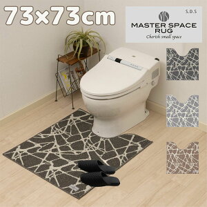 gC}bg 73×73cm ې _ MV g[Ή gCpi v[g zj Vzj  PENTELIKON yeR