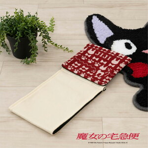 ̑} gCbgy[p[ z_[ Jo[ gC Wu 킢  LN^[ ObY