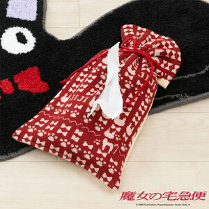 ̑} eBbVP[XJo[ eBbVP[X eBbV{bNXJo[ bh Lb`   킢 LN^[ ObY