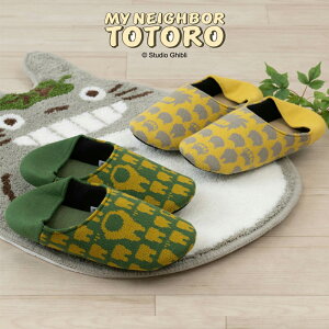 ƂȂ̃gg Xbp [V[Y  22-24cm 􂦂 jbgn̂났 Wu gg  킢 v[g  LN^[ ObY