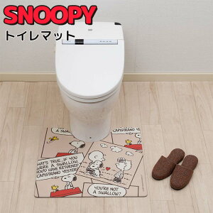 Xk[s[ gC}bg @ PVC 55×60cm R hL hJr  x[W  킢 snoopy v[g Vzj LN^[ ObY