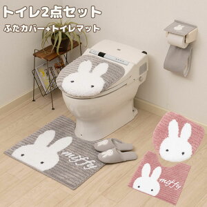 ~btB[ gC 2_Zbg gC}bg  򌓗p gCӂJo[ gC^[ gCpi v[g zj Vzj 킢 v[}~btB[ LN^[ ObY