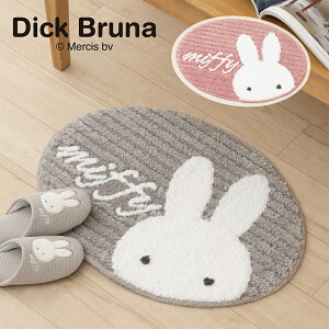 ~btB[ v[}~btB[ ANZg}bg 43×60cm CeA}bg  C oX }bg  v[g zj Vzj 킢 LN^[ ObY