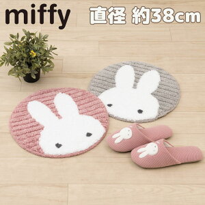 ~btB[ }`}bg OCbV a 38cm ɂH v[g zj Vzj 킢 v[}~btB[ LN^[ ObY