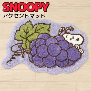 Xk[s[ O[v ANZg}bg 54x63cm p[v CeA}bg  C oX }bg  v[g zj Vzj 킢 LN^[ ObY