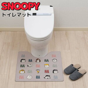 Xk[s[ gC}bg @ PVC 55×60cm R hL hJr  O[  킢 snoopy v[g Vzj LN^[ ObY