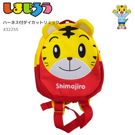 楽天市場 しまじろう キッズファッション キッズ ベビー マタニティ の通販