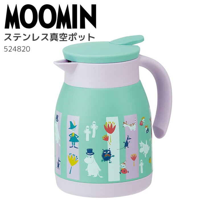楽天市場 Line限定クーポン配布中 ムーミン ステンレス真空ポット ステンレスポット ポット 真空 600ml 保温 保冷 かわいい Moomin おしゃれ キャラクター グッズ 快適くらし館