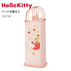 楽天市場 キティちゃん キッチン整理用品 キッチン用品 食器 調理器具 の通販