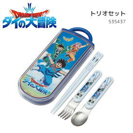 楽天市場 キャラクター トリオセットの通販 楽天市場 キャラクター トリオセットの通販