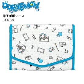 楽天市場 ドラえもん グッズ マタニティ ママ用品 キッズ ベビー マタニティ の通販