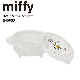 楽天市場 レンジ用 容器の通販