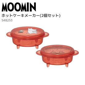 楽天市場 キャラクター ホットケーキの通販