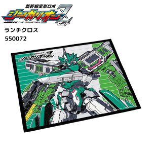 シンカリオン キャラクター キッチン雑貨 消耗品の人気商品 通販 価格比較 価格 Com