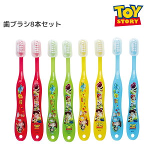 歯ブラシ セット キャラクターの人気商品 通販 価格比較 価格 Com