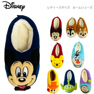 キャラクター スリッパの通販 価格比較 価格 Com