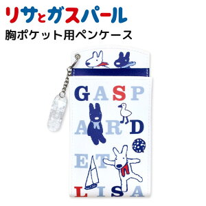 TƃKXp[ |PbgpyP[X lCr[ yP[X i[XG y|[` y Ōtpi i[XObY 킢 LN^[ ObY