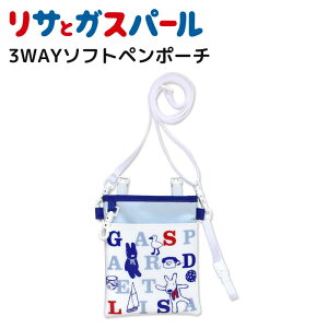 TƃKXp[ 3WAY\tgy|[` lCr[ yP[X i[XG y|[` y Ōtpi i[XObY 킢 LN^[ ObY