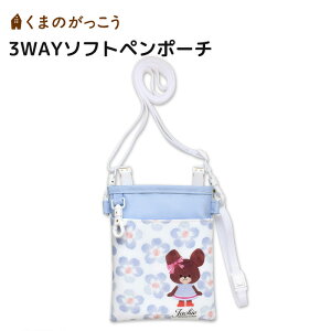 ܂̂ 3WAY\tgy|[` Flower Works u[ yP[X i[XG y|[` y  m Ōtpi i[XObY 킢 LN^[ ObY