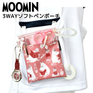 [~ 3Way \tgy|[` g~CXgCvsN y|[` I[KiCU[ i[X Ōtpi [P[X i[XG  킢