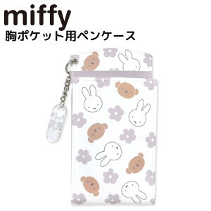 ~btB[{X fBbNEu[i |PbgpyP[X O[W yP[X i[XG y|[` y Ōtpi i[XObY 킢 LN^[ ObY