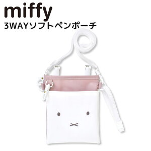 ~btB[ 3WAY\tgy|[` tFCX sNx[W yP[X i[XG y|[` y Ōtpi i[XObY 킢 LN^[ ObY