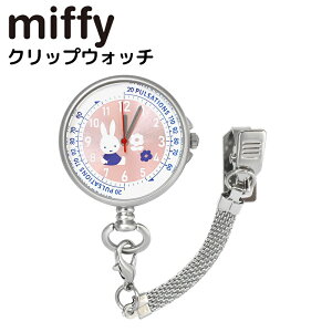 ~btB[ NbvEHb` sN v i[XEHb` v EHb` i[XG Ōtpi i[XObY 킢 LN^[ ObY