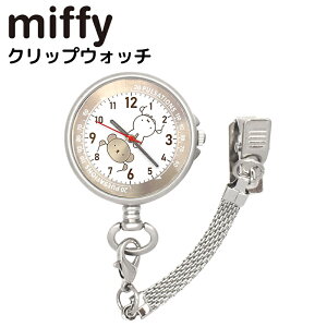 ~btB[ NbvEHb` v`ix[W v i[XEHb` v EHb` i[XG Ōtpi i[XObY 킢 LN^[ ObY