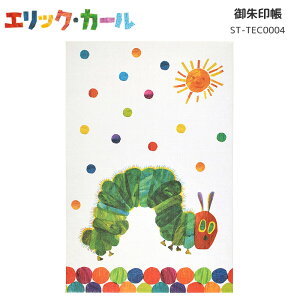 御朱印帳 キャラクター 仏具 神具の人気商品 通販 価格比較 価格 Com