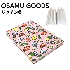OSAMU GOODS   [o W 唻 ΂璠 ֕ _ ITObY NIPPON gx sObY aG ITObY 킢 LN^[ ObY