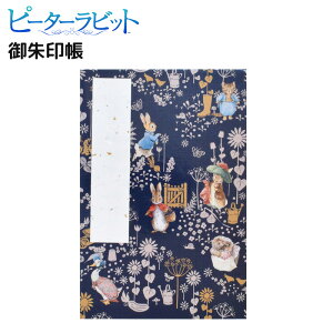 s[^[rbg  Plantation W Wo܂ \V[t [o X^v ֕  W F LO^ F ETM aG 킢 LN^[ ObY