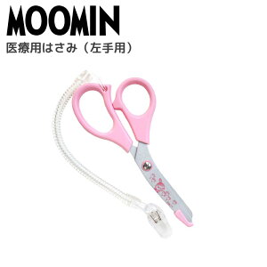 [~ MOOMIN ×p͂ p  i[X ͂ Ōt nT~ یnt Nbvt { g~C sN i[XG kG  킢 LN^[ ObY