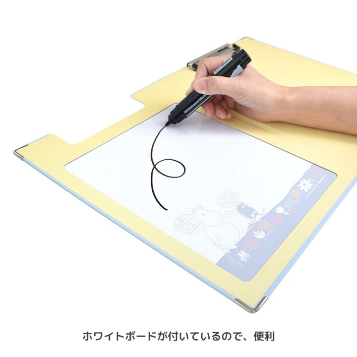 クリップボード 二つ折 事務用品 内側 ナース雑貨 おしゃれ かわいい ポケット 縦型 看護師 Pp加工