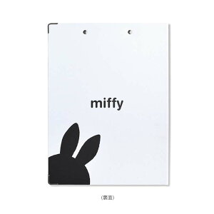 楽天市場 Line限定クーポン配布中 ミッフィー クリップボード 二つ折り クリップファイル バインダー Miffy Face ホワイト 入園 入学 ナース 看護師 雑貨 おしゃれ かわいい キャラクター グッズ 快適くらし館