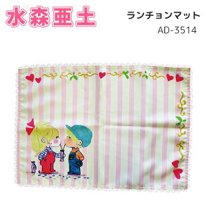 Xy `}bg `}bg Lb`G  CeAG 킢 y LN^[ ObY