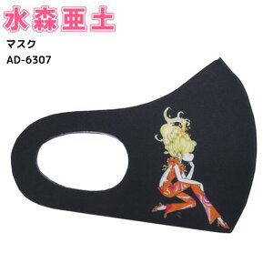 Xy ZEVbN }XN t[TCY E^}XN }XN E^ y fB[X IV 킢  y LN^[ ObY