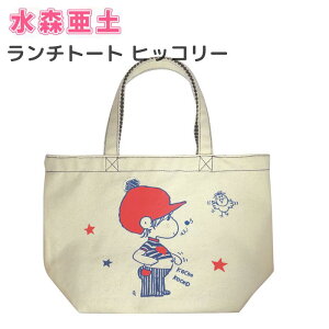 Xy o[Vu `g[g qbR[ y ǂ LN^[ ObY XyObY σ|[` obO g[g obO ~jobO z ΂ Jo  fB