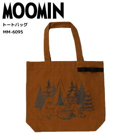 ムーミン トートバッグ キャンプ キャメル リトルミイ ランチトート バッグ 鞄 かわいい MOOMIN キャラクター グッズ