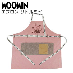 ムーミン エプロン 前掛け リトルミイ ワークエプロン 保育士 看護師 介護士 かわいい おしゃれ キャラクター グッズ