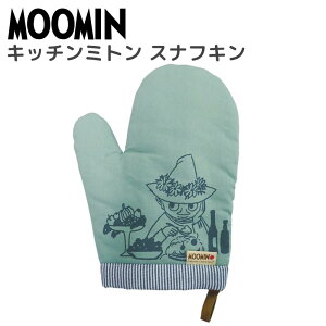 [~ I[u~g ϔM fB[X  ƒp Lb`pi Lb`ObY XitL 킢  MOOMIN LN^[ ObY