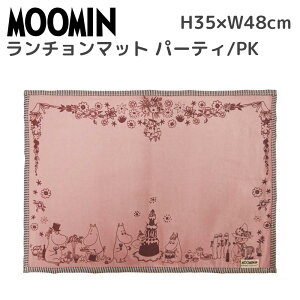 [~ `}bg ٓObY `NX k `ObY MOOMIN LN^[ ObY