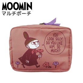 ムーミン MOOMIN マルチポーチ ポーチ レディース 化粧ポーチ コスメポーチ 小物入れ 文具 トラベル 旅行 リトルミイ かわいい キャラクター グッズ