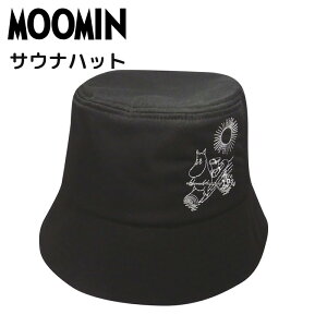 [~ TEinbg ubN Y fB[X 2way hJ ՔM R hL 􂦂 TEiXq TEiLbv TEiObY Xq 킢 MOOMIN LN^[ ObY