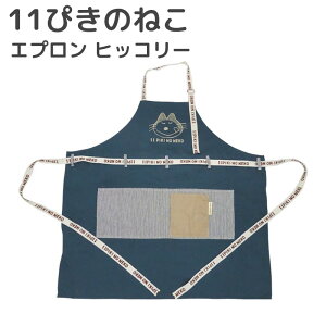 11҂̂˂ Gv qbR[ O| [NGv ۈm Ōt m 킢  LN^[ ObY