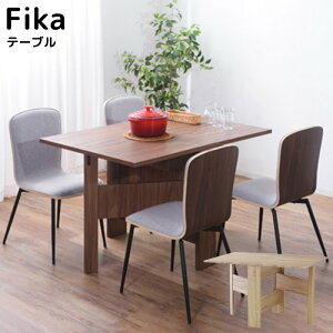 Fika tH[fBO _CjO e[u g e[u fXN ܂肽 RpNg CeA 