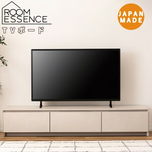 TV{[h 180cm  [t e  R[ht { er [{[h TV er{[h eru AV{[h rO Vv J