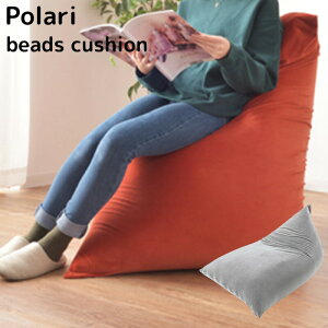 Polari beads cushion r[YNbV \t@ rO bNX 났 CeA V  J