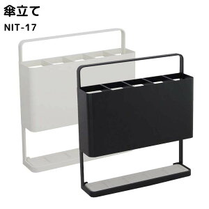 P ]yt  AuX^h t YȂ 5{[ P P P[ PX^h Umbrella Stand V  k J Vzj zj