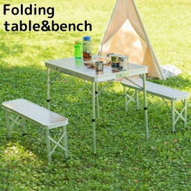 Folding table&bench フォールディングテーブル＆ベンチセット テーブル デスク 椅子 チェア 折りたたみ インテリア アウトドア キャンプ バーベキュー べランピング 東谷 おしゃれ