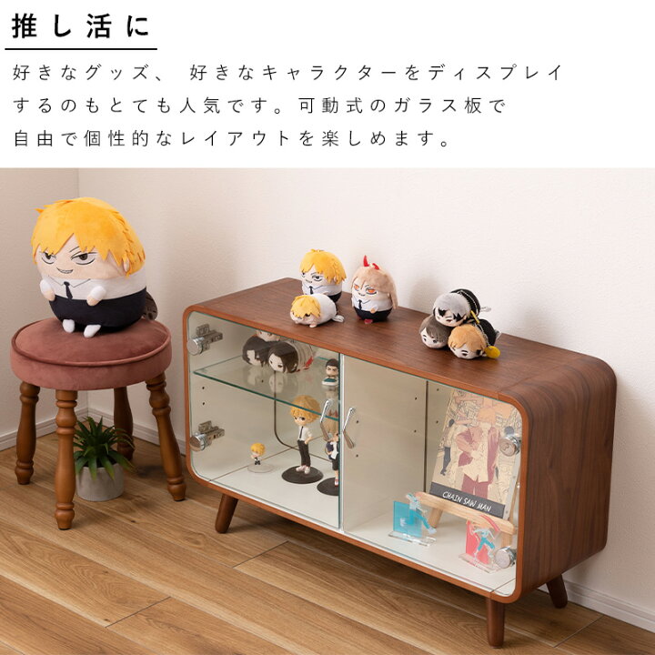 楽天市場】コレクションシェルフ ロータイプ ガラス 2段 ラック 棚 